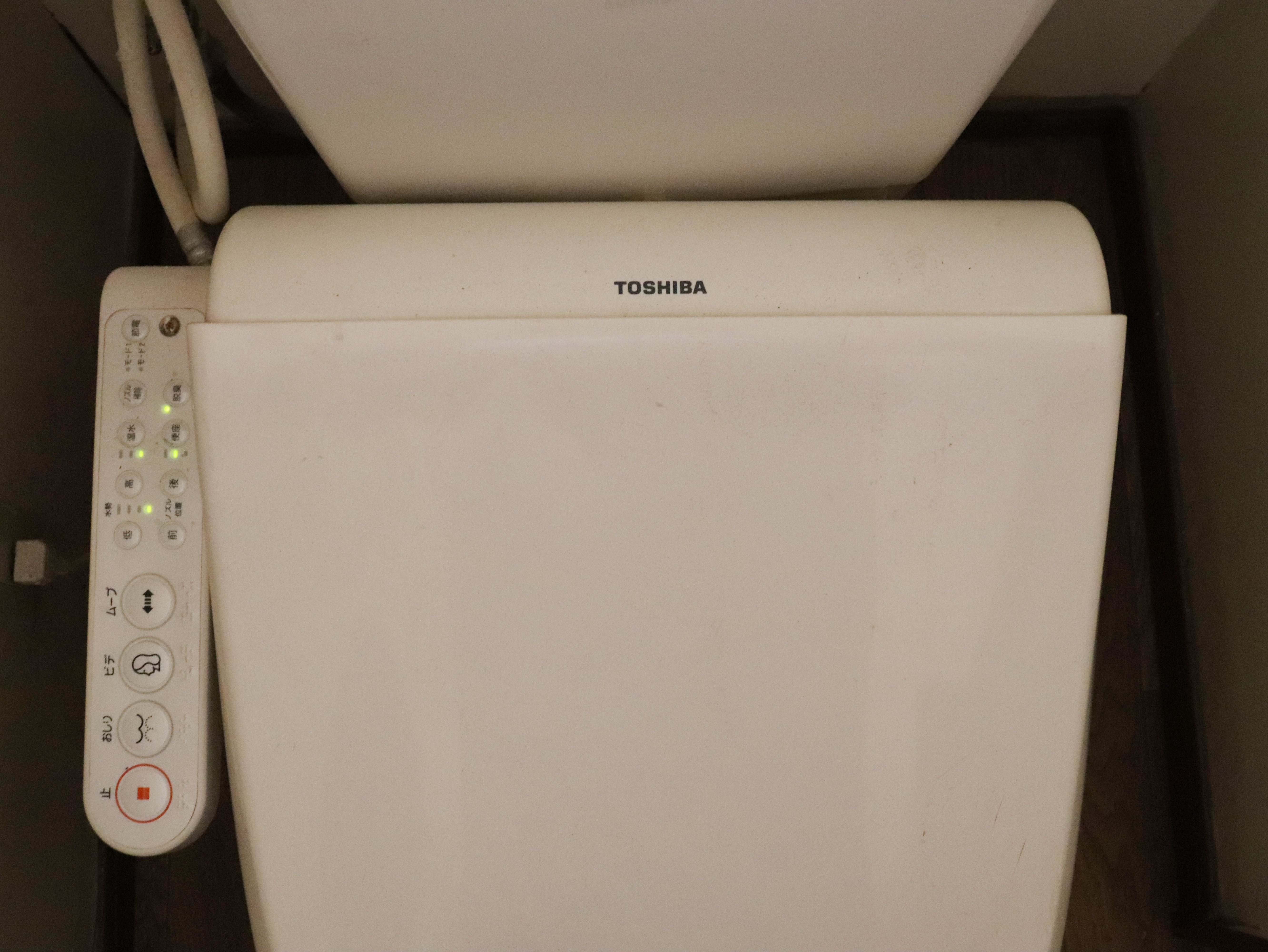 トイレ　温水洗浄便座